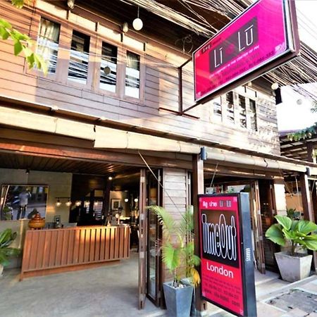 Lilu Pai Hotel Exterior foto